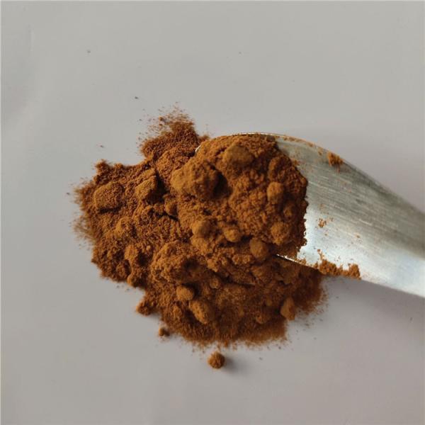 Buy cheap Hot Sale Yucca Extract For Immune Anti-fatigue from wholesalers