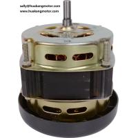 Buy cheap Single Phase Series Motor Electric Washing Machine Motor HK-058 product