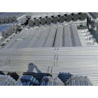 Buy cheap Hot Dip Threaded Galvanized Pipe Galvanized Seamless Round Pipe product