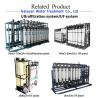 Buy cheap 380V Ultrafiltration Wastewater Treatment , sewage treatment plant equipment from wholesalers