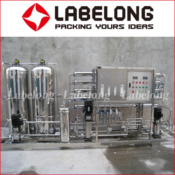 Buy cheap Sea Water 304SUS Reverse Osmosis Water Purification from wholesalers