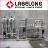 Buy cheap Industrial RO System High Precision , Automatic Reverse Osmosis Machine from wholesalers