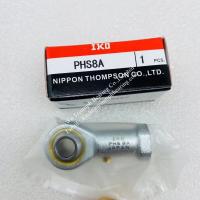 Buy cheap IKO Rod End Bearing PHS8A product
