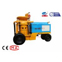 Buy cheap KHS Series Wet Concrete Shotcrete Machine Piston Type Anti - Stick Technology product