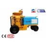 Buy cheap KHS Series Wet Concrete Shotcrete Machine Piston Type Anti - Stick Technology from wholesalers