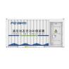 Buy cheap 6kV Outdoor Type SVG (Static Var Generator) from wholesalers