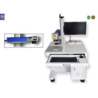 Buy cheap CNC Air Cooling 50W Fiber Laser Marking Machine AC220V For Plastic Bottle product