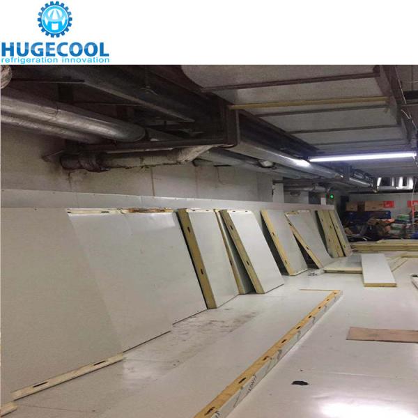 Buy cheap cold room refrigerator freezer from wholesalers