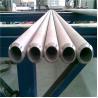 Buy cheap S355JR Corrosion Resistant Round Polished Welded Stainless Steel Pipe from wholesalers