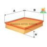 Buy cheap Mg ZT Rover Car Cabin Air Filter Reliable Sealing Performance No Metal Structure from wholesalers