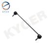 Buy cheap Range Rover Rear Stabilizer Link Discovery LR114303 Land Rover Suspension Parts from wholesalers