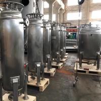 Buy cheap Stainless Steel Storage Tanks Reactors High Efficiency With PED Certification product
