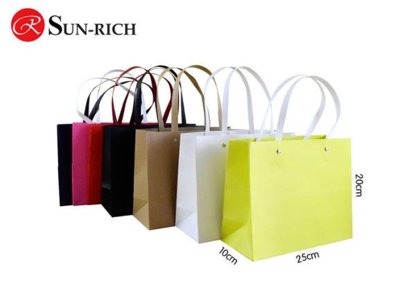 Buy cheap Custom Logo Kraft Paper Bag Brown Kraft Paper Gift bags Manufacturer from wholesalers