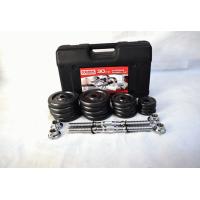 Buy cheap black painting adjustabel dumbbell barbell 15kg 20kg 30kg set with plastic case product
