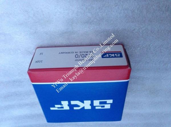 Buy cheap Taper Roller Bearing 3780/3720/Q ， 3780-3720/Q from wholesalers