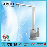 Buy cheap 2016 hot sale retractable kitchen faucet with stainless steel body product