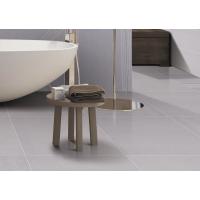 Buy cheap Inkjet Dry Glaze Carpet Ceramic Tile , Bedroom Floor Tiles 600*600mm Size Light product