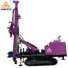 Buy cheap Reverse Circulation Core Drilling Equipment Hydraulic Water Well Borehole Drilling Rig from wholesalers