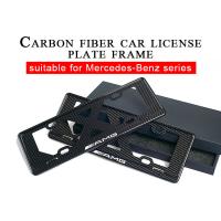 Buy cheap Strong Hardness 3K Carbon Fiber License Plate Frame product