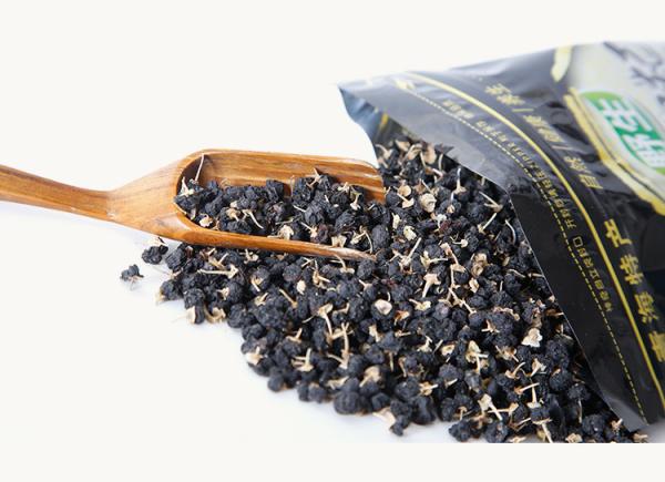 Buy cheap Dried black goji berries Qinghai wild black wolfberry Black Medlar Factory Supply Goji wholesale from wholesalers