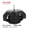 Buy cheap Mitsubishi Engine Mounting MR510056 from wholesalers