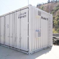 Buy cheap Water Purification Containers water treatment in Containers product