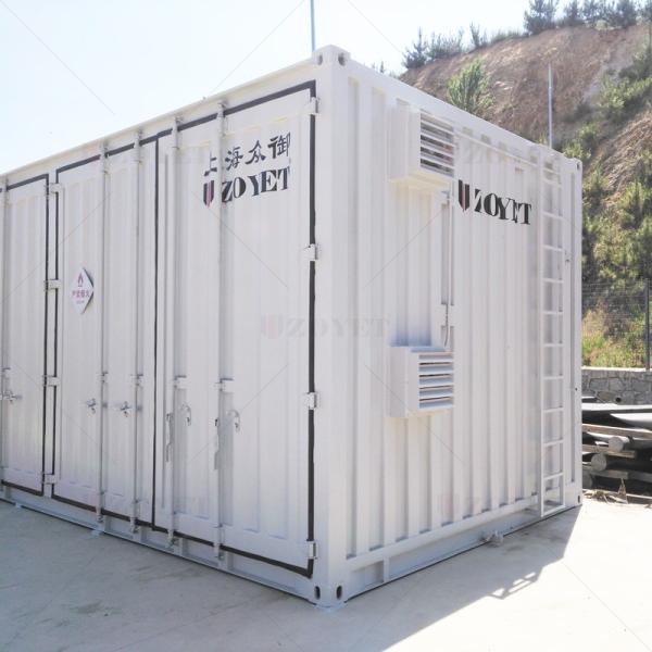 Buy cheap Water Purification Containers water treatment in Containers from wholesalers