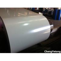 Buy cheap White HDP Coating PPGL Steel Coil 0.5 MM Thickness Processability Chemical product