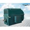 Buy cheap 941 Rpm 400kw to 6000kw 3 Phase Induction High Voltage Electric Motors 6kv from wholesalers