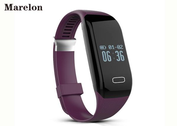 Buy cheap Fitness Tracker Customized Promotional Gifts Smart Bracelet Watch For Health Monitoring from wholesalers