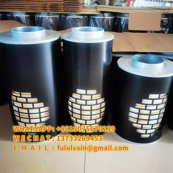 Buy cheap Frega Air Filtration System AH1183 AH1135 AH1103 Air Filter Element from wholesalers