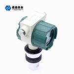 RS232 Ultrasonic Level Transmitter PP PVC 0-20m Measuring Range
