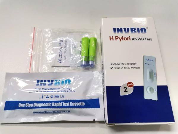 Buy cheap H Pylori Ag Infectious Disease Rapid Test Kits Feces Card With CE from wholesalers