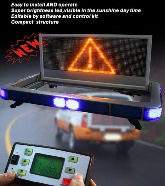 Buy cheap LED warning display screen signboard for police traffice cars trucks lightbar LCD8000 from wholesalers