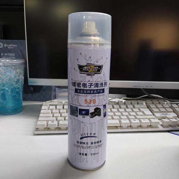 Buy cheap Home Cleaning Precision Solvent Electronic Contact Cleaner from wholesalers