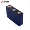 Buy cheap Deep Cycle 3.2V 50ah LiFePO4 Electric Bus LFP Lithium Battery Pack from wholesalers