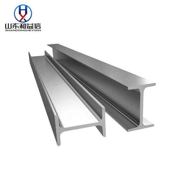 ASTM A572 H Shape Steel Beam S235 S355 Steel Beam Construction For Building