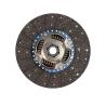 Buy cheap MITSUBISHI FUSO Truck Parts 6M70 CLUTCH DISC ASSY ME523321 Heavy Duty Truck Parts from wholesalers