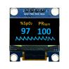 Buy cheap 128x64 0.96-Inch OLED Display - IIC Interface, Compact Size, Stock Available from wholesalers