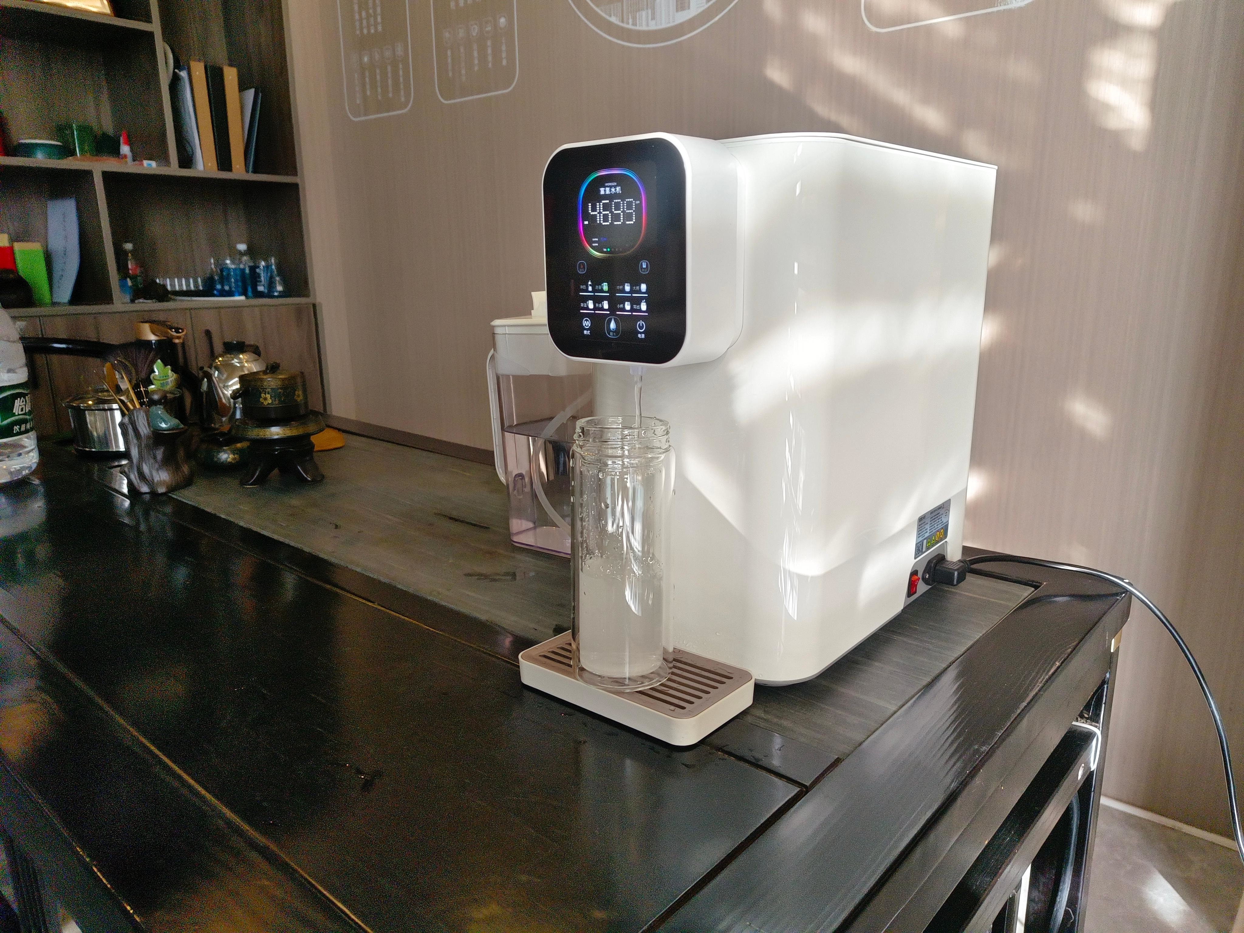 3000ppb Hydrogen Rich Water Machine RO Water Purifier Regulate Gastrointestinal WEIZI