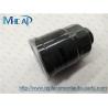 Buy cheap MB220900 31981-43000 Automotive Fuel Filter For HYUNDAI MITSUBISHI from wholesalers