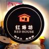 Buy cheap Stainless Steel Hanging Lightbox Sign 100-240V Wall Mounted Hollow Out from wholesalers