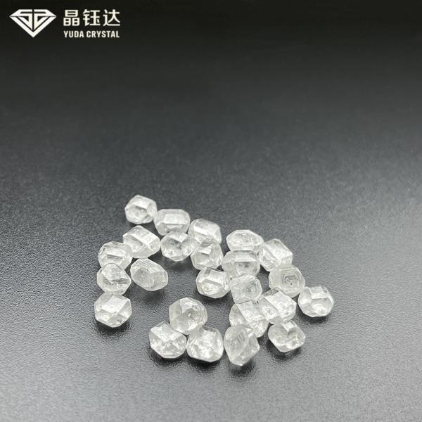 Buy cheap 1.5ct VVS VS 1 Carat Rough Lab Grown Diamonds For Engagement Ring from wholesalers