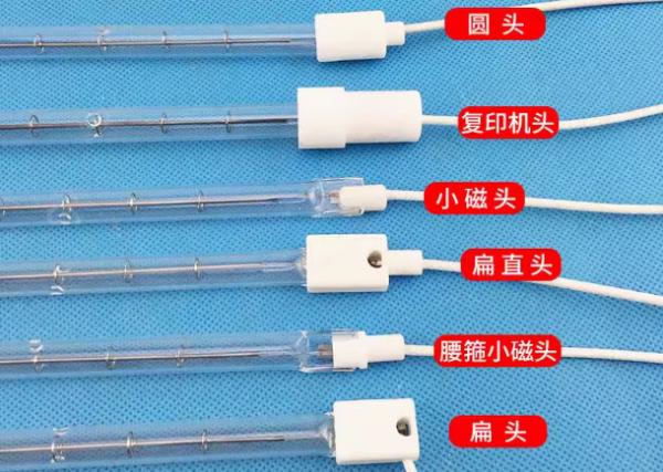 1000W 2000W Infrared Heater Lamp Quartz Heat Tube for PETP Blow Molding /Blow