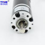 42mm BLDC Planetary Gear Motor 12V 24V Brushless Electric Motor Gear Reducer