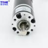 Buy cheap Low Backlash Steel Gear 42mm DC Motor 4260BL Brushless DC Planetary Gear Motor from wholesalers