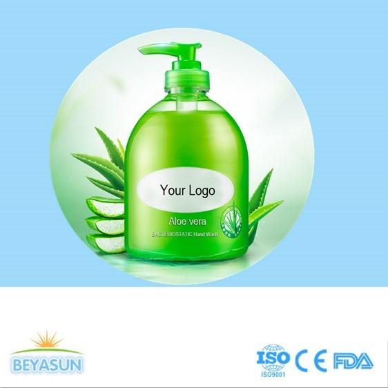 Buy cheap Special Moisturizers Daily Necessities Antibacterial Protection Liquid Hand Wash from wholesalers