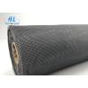 Buy cheap Anti Mosquito 18*16 115g Grey PVC Coated Fiberglass Fly Screen from wholesalers