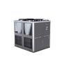 Buy cheap 40 Ton Air Cooled Industrial Water Chiller for Sheet Extrusion Production in Chemical Industry from wholesalers