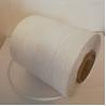 Buy cheap 1-30mm White PP Cable Polypropylene Filler Yarn Twisted 27KD , Wire PP Filler Yarn cord 40KD from wholesalers